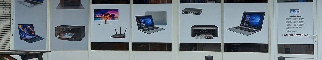 Read more about the article SL Computers